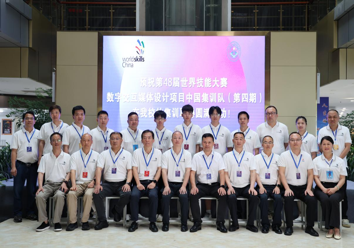 新葡京在线官网