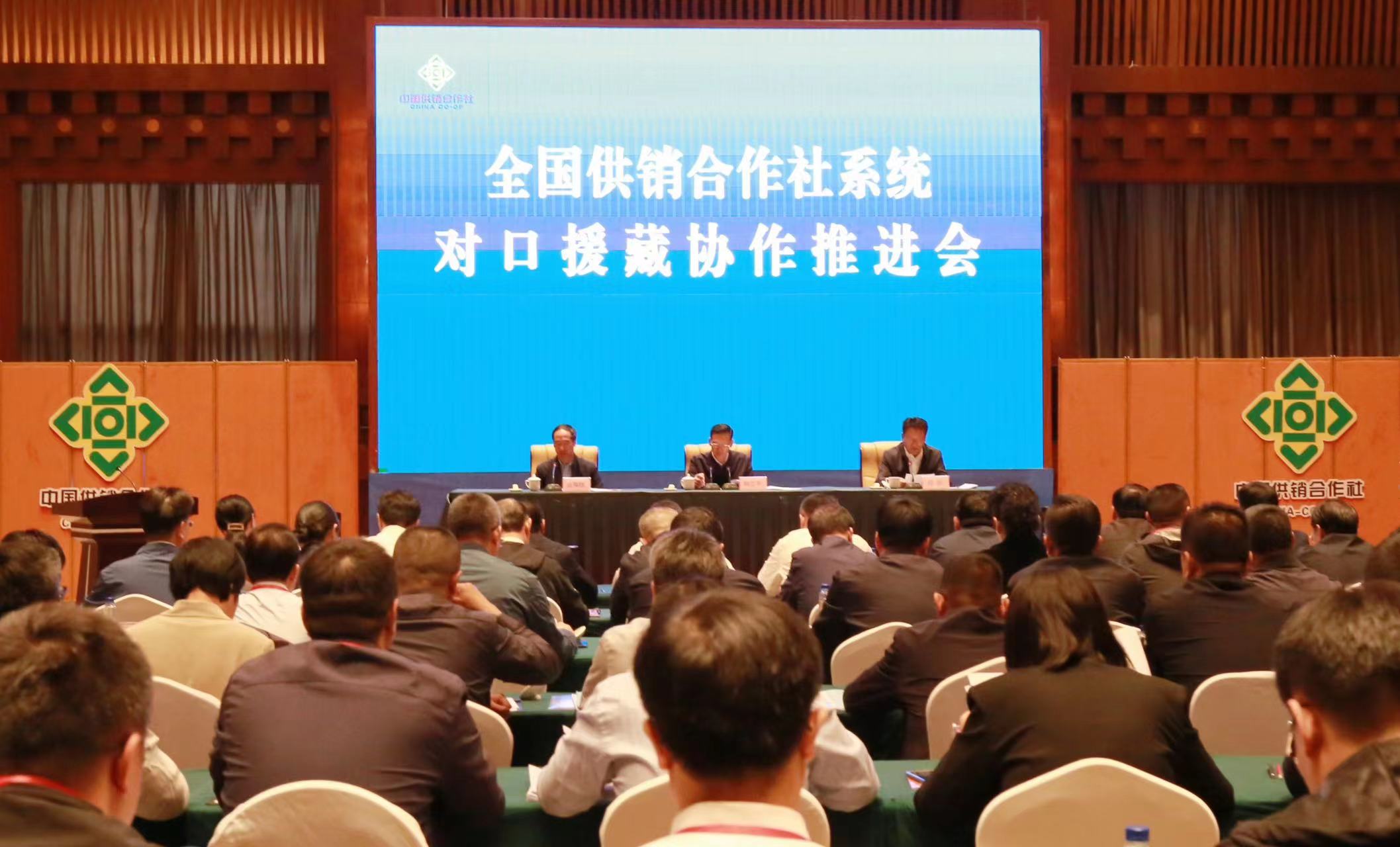 新葡京在线官网