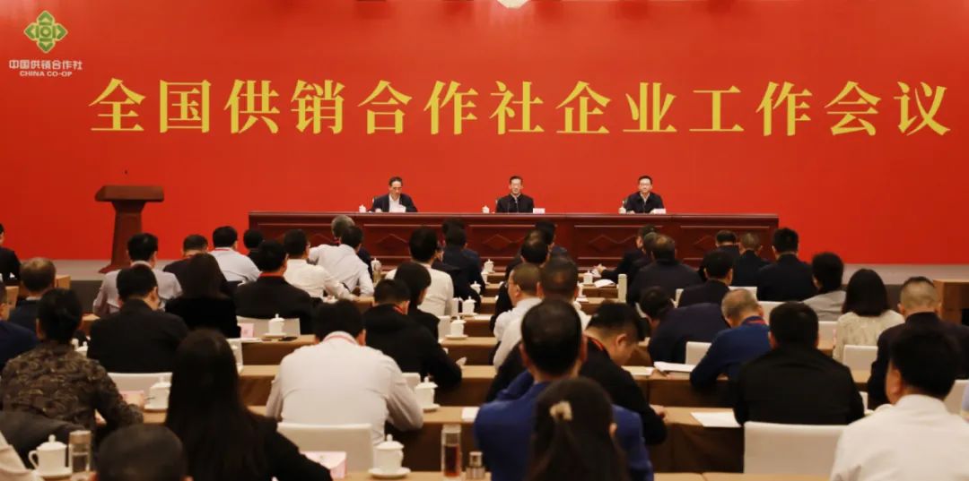 新葡京在线官网