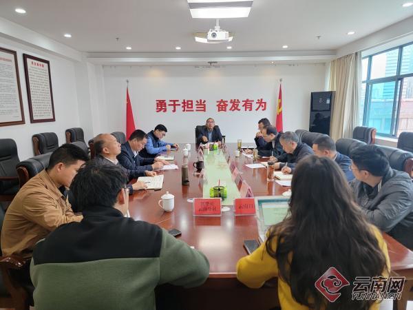 新葡京在线官网