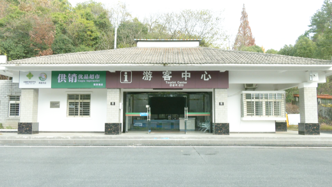 新葡京在线官网