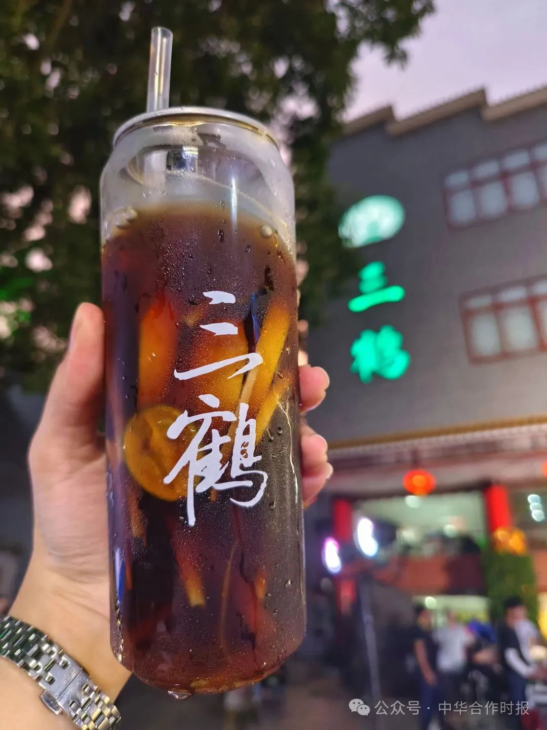 新葡京在线官网