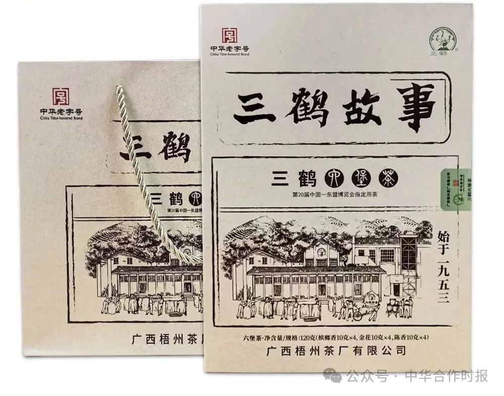 新葡京在线官网