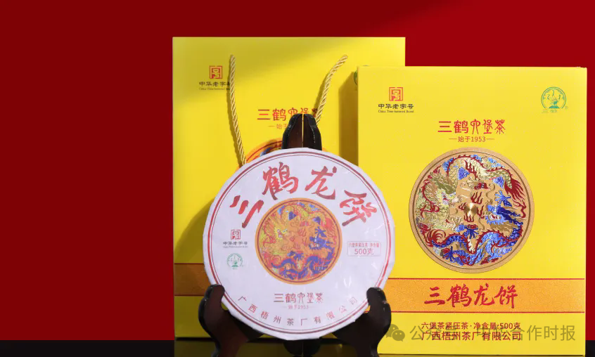 新葡京在线官网