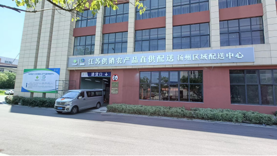 新葡京在线官网