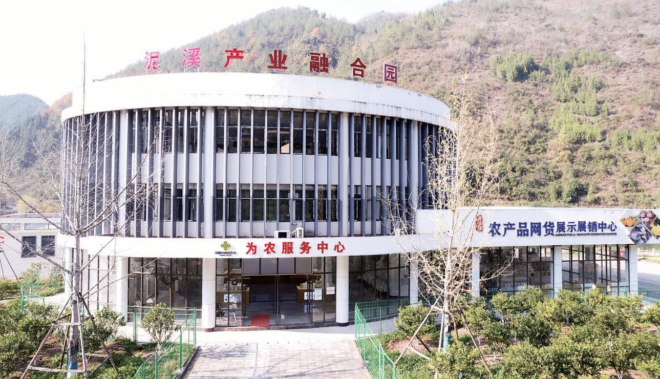 新葡京在线官网