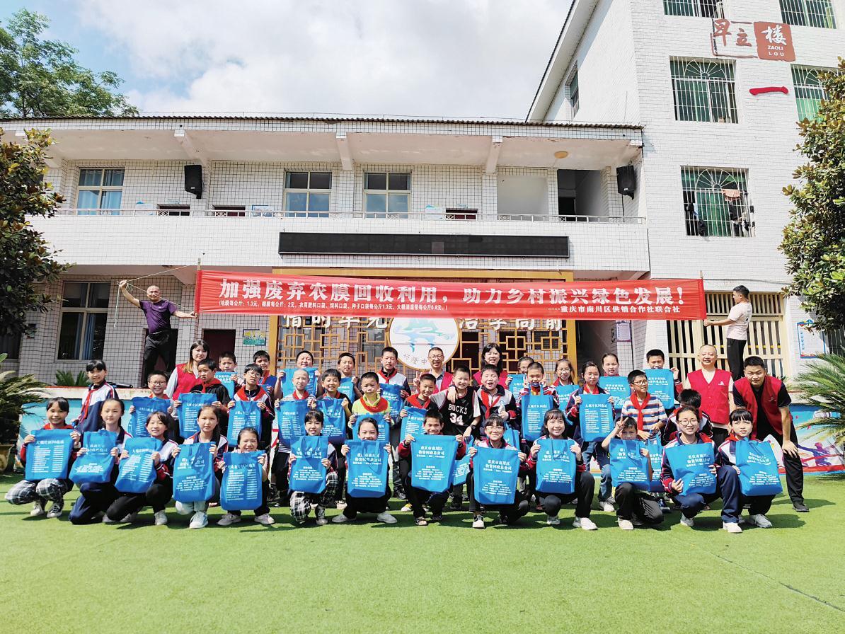 新葡京在线官网