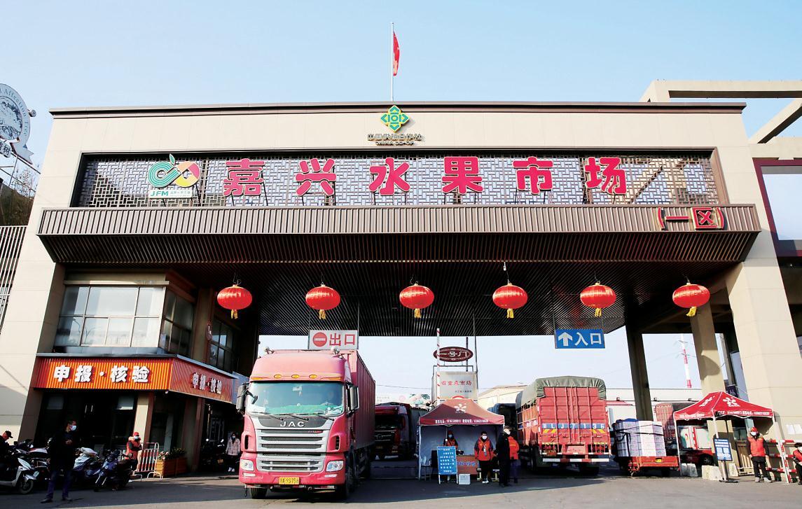 4a2dfdbee2ea915c8d2c52037dbf2a1c_17631103430341142_1145x727.png 新葡京在线官网