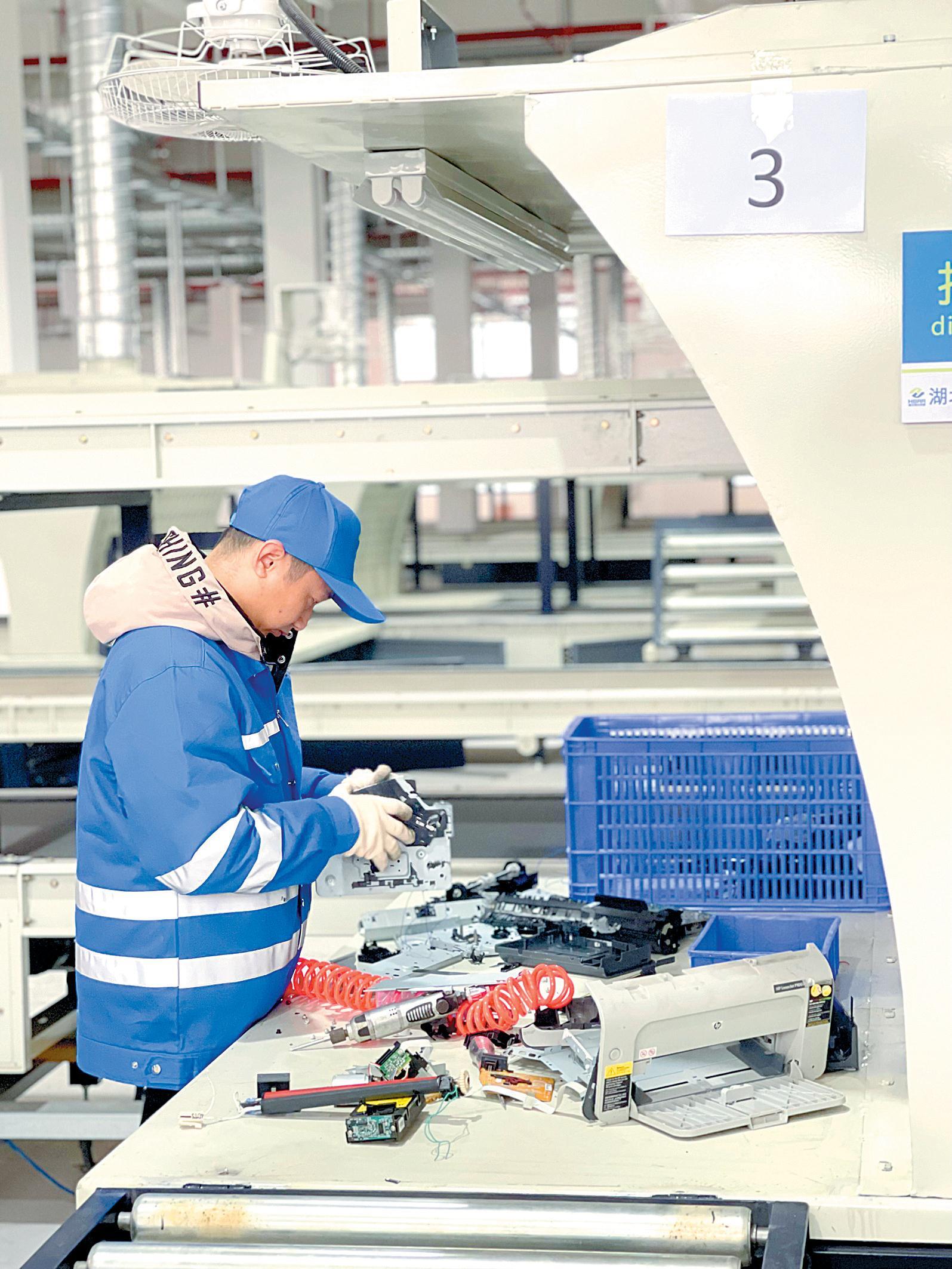 2.png 新葡京在线官网