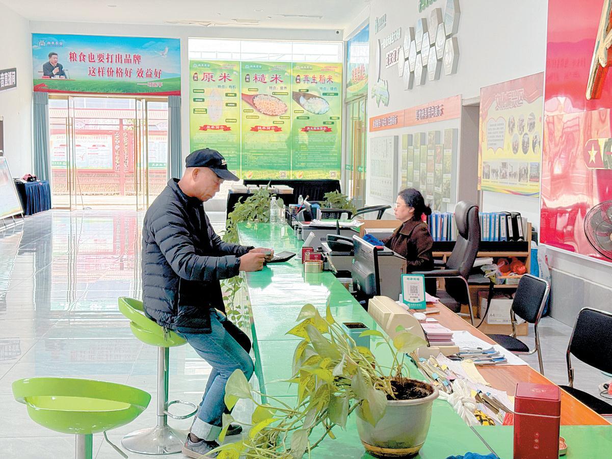 4.png 新葡京在线官网