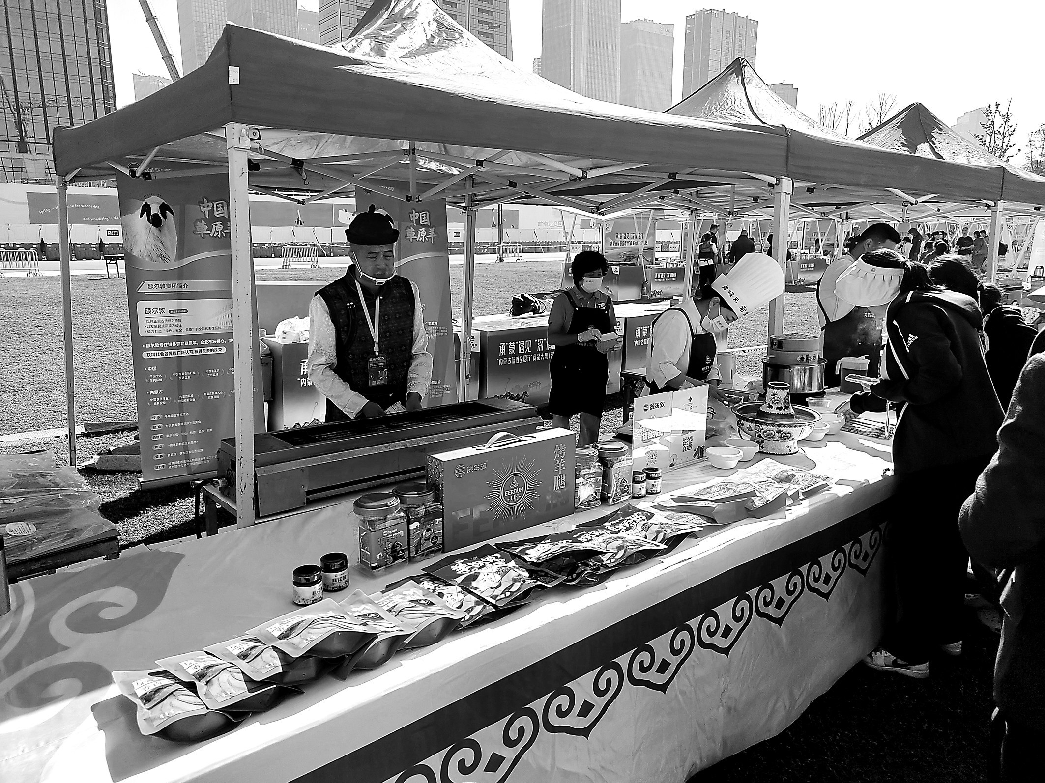 17655331334491963_2126x1594.jpg 新葡京在线官网