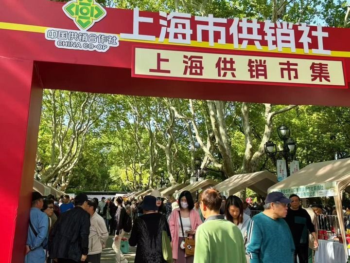 新葡京在线官网