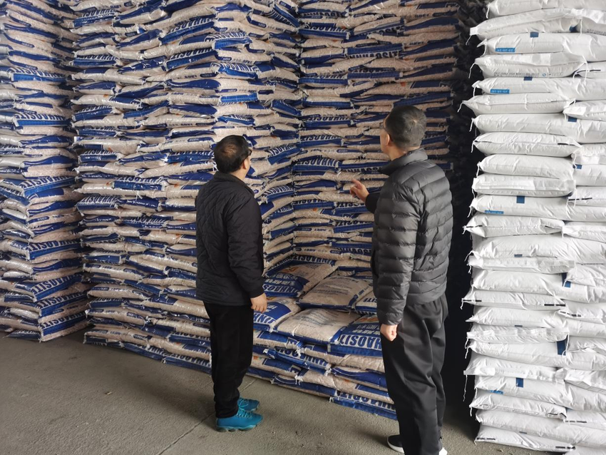 新葡京在线官网