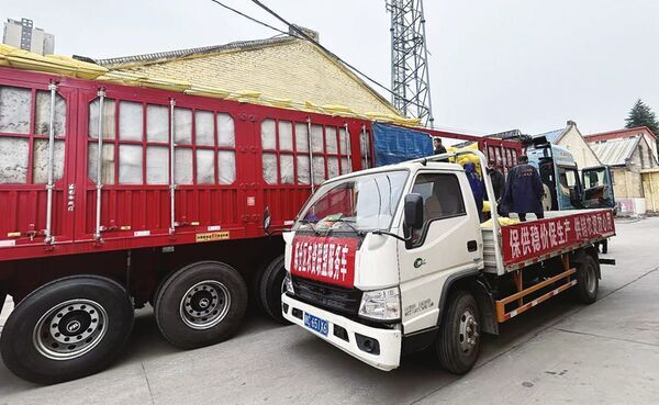 424a5619a4c039c5e21045450ea9ddb0_17733061811251653_600x369.jpg 新葡京在线官网