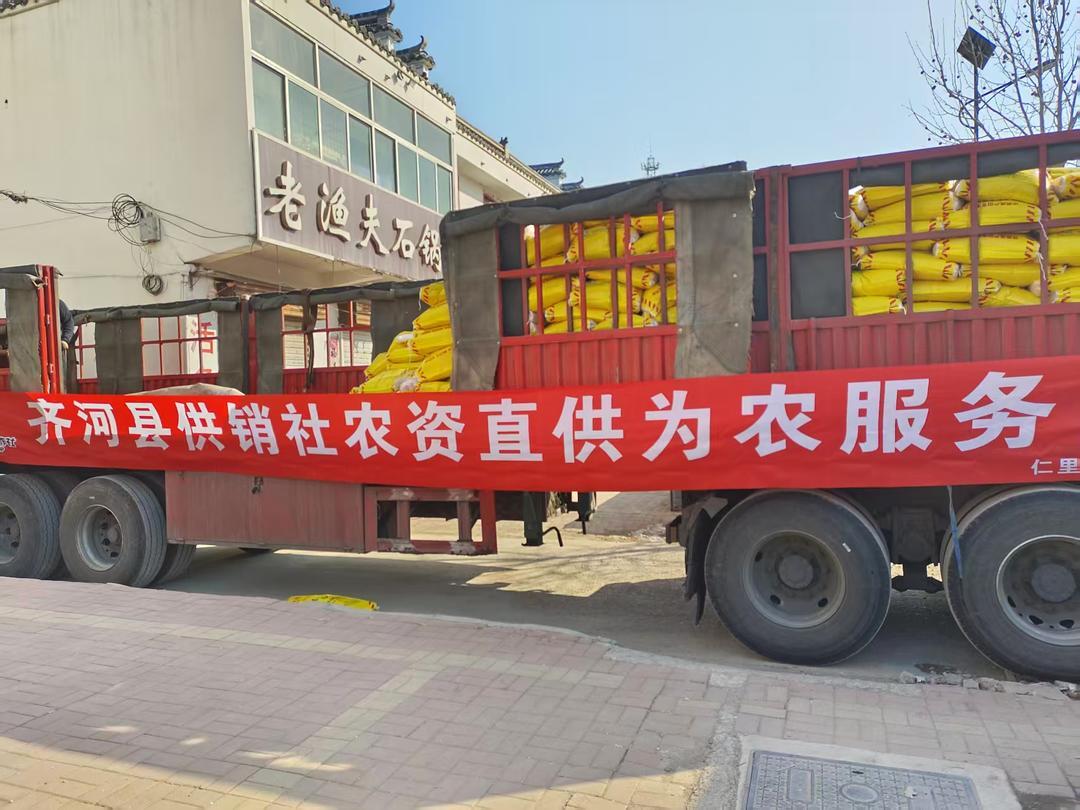 5d315d2dd129a289c6b2f559fe9415ac_17732184374241407_1080x810.jpg 新葡京在线官网