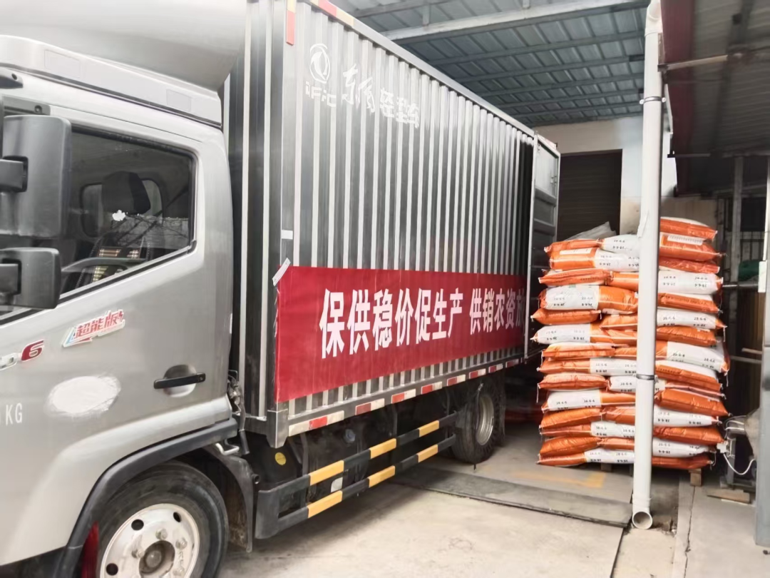 新葡京在线官网