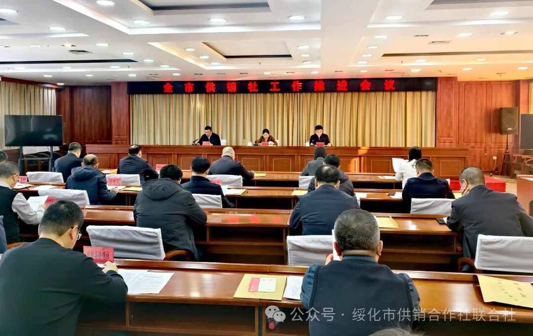 新葡京在线官网