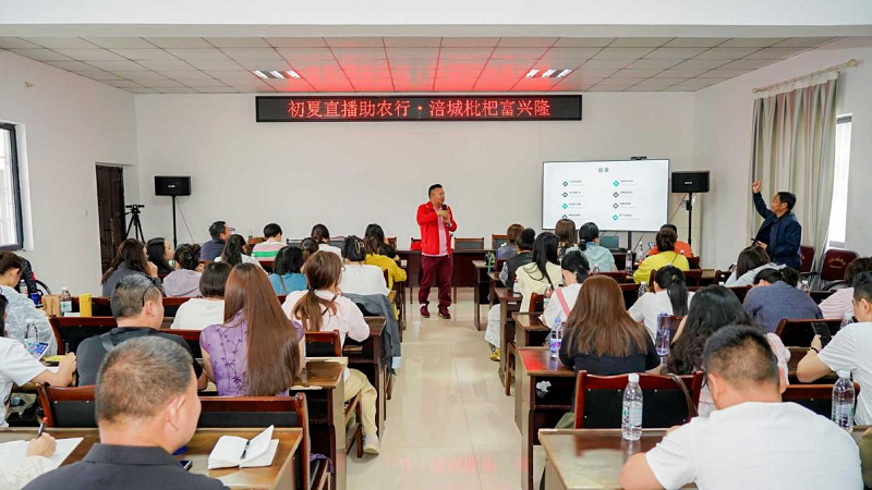新葡京在线官网